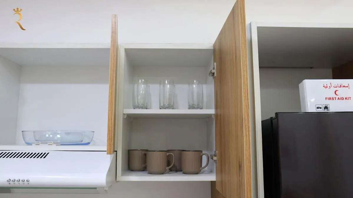 Coral 2Br Duplex Apartment أبو ظبي
