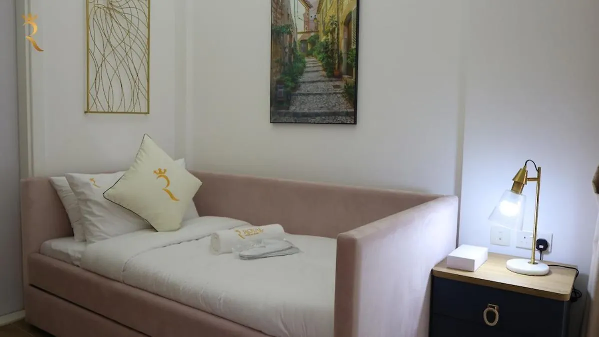 Coral 2Br Duplex Apartment